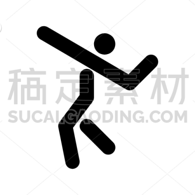 Batsman