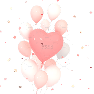 粉色爱心气球3D情人节节日元素