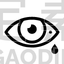 Cornea
