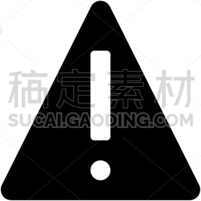 alert