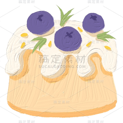 手绘-奶油蛋糕美食元素贴纸2