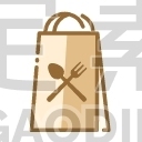 Take Away