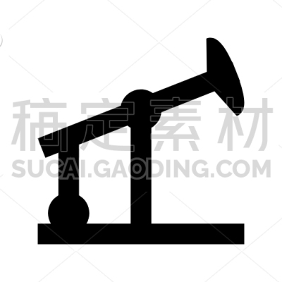 Oil