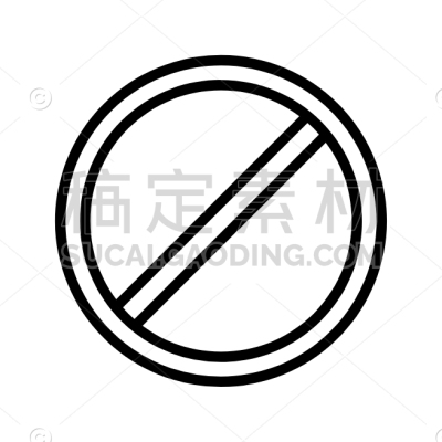 Ban