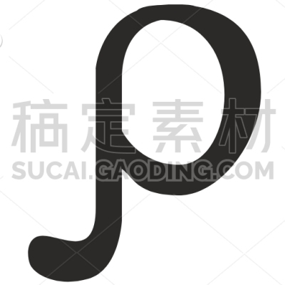 p letter