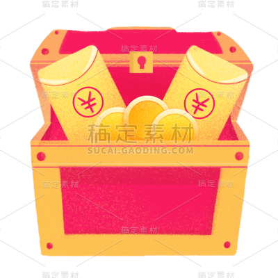 手绘-购物元素贴纸-礼盒