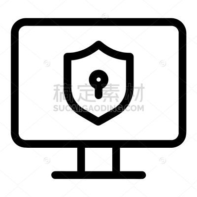 Computer Lock