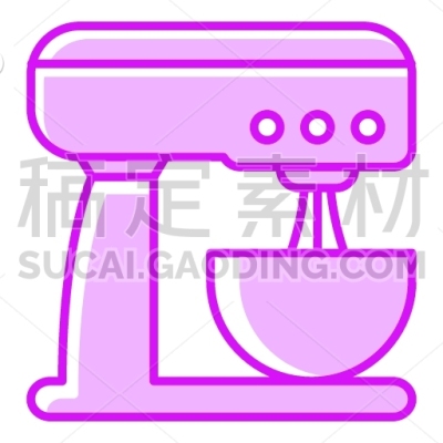 Kitchen mixer