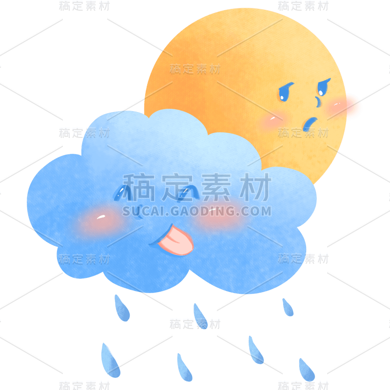 手绘-下雨天气元素-下雨