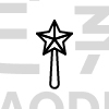 magic wand