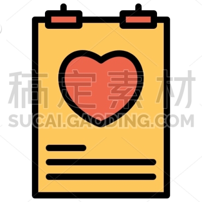 Wedding Poster