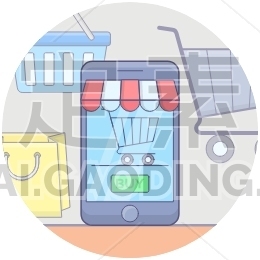Mobile Shopping App