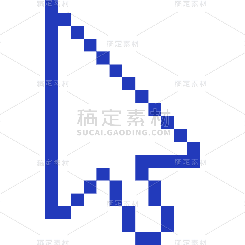 扁平-箭头贴纸-SVG11