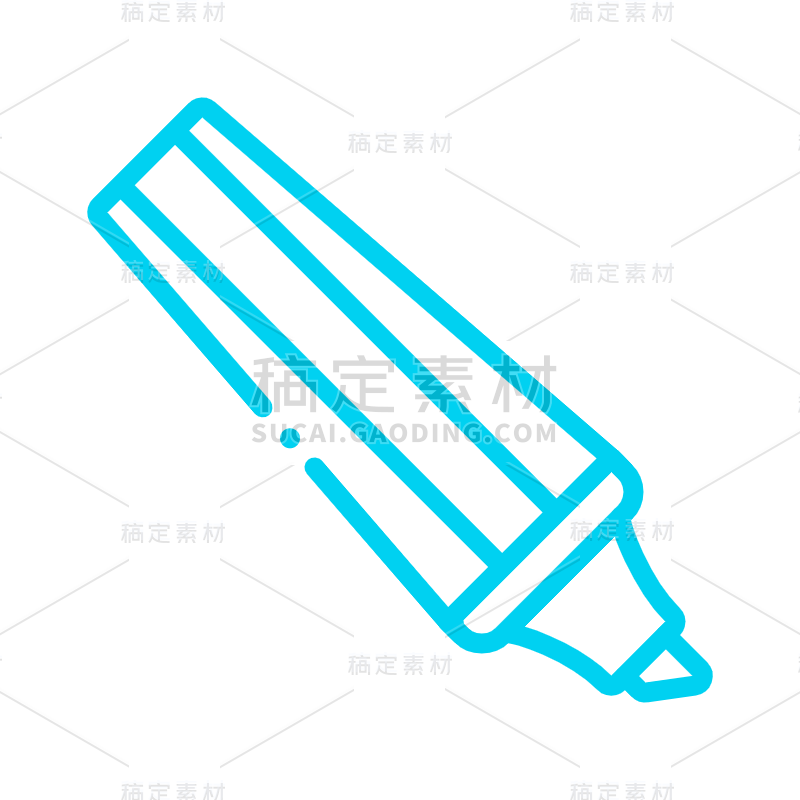 icon-开学季氛围元素-荧光笔