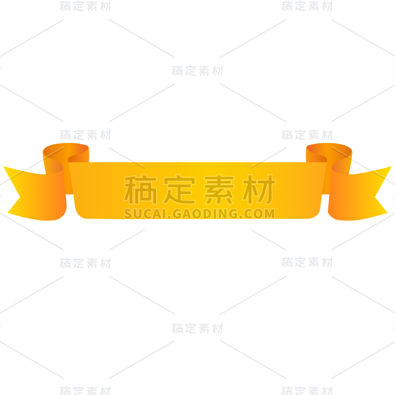 丝带1.svg