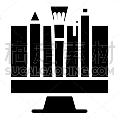 Design Making
