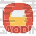 folder