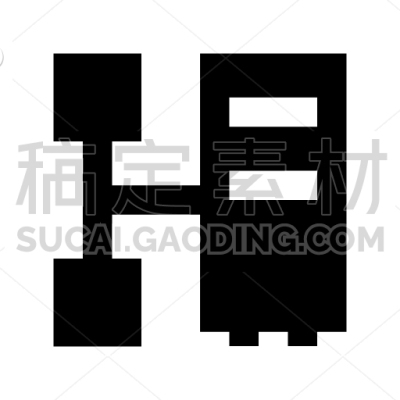 Network Sharing