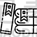 Bookmarking