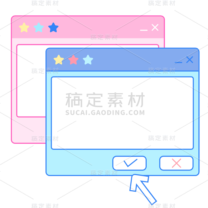 手绘-可爱弹窗电脑窗口贴纸8