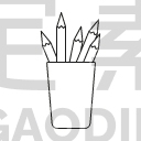 Pencil Container