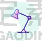 lamp