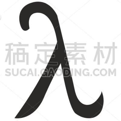 Lambda