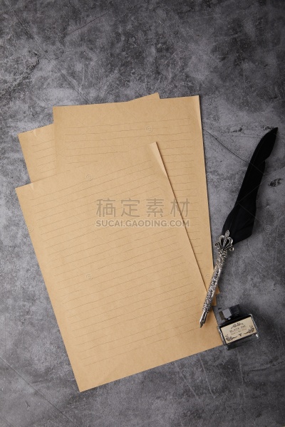 教育系列写实风羽毛笔墨水牛皮纸