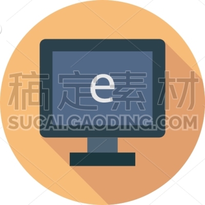 Computer