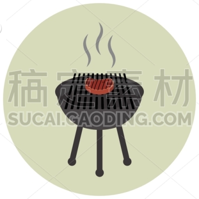 Grill