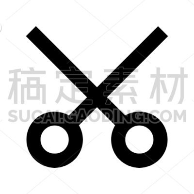 Scissor