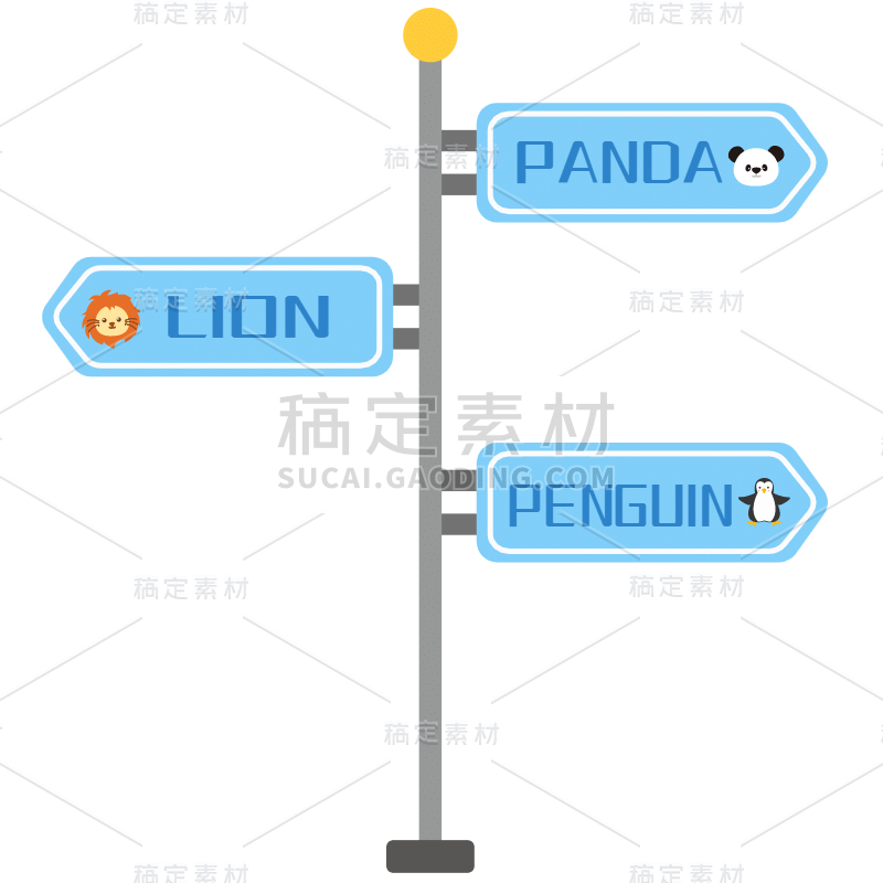 扁平-动物园建筑贴纸-地标