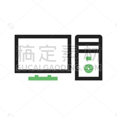 Computer