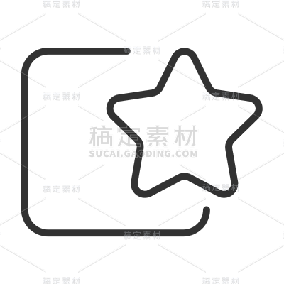 手绘-转发点赞收藏按钮电商元素4