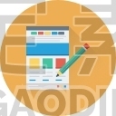 Web Designing