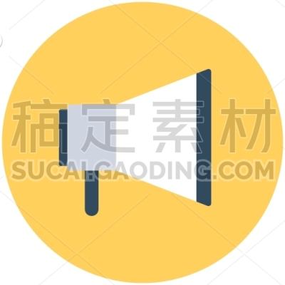 Megaphone