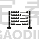 Abacus
