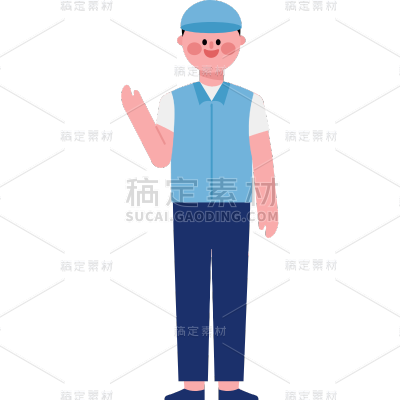 高质量人物插画-可爱扁平-家政