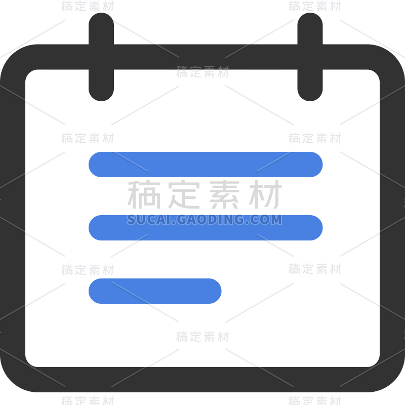 通用型  icon*20（SVG）（内部审核）