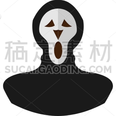 Scream