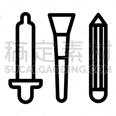 Design Tools