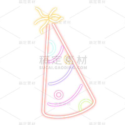 手绘-霓虹灯元素贴纸SVG-生日帽