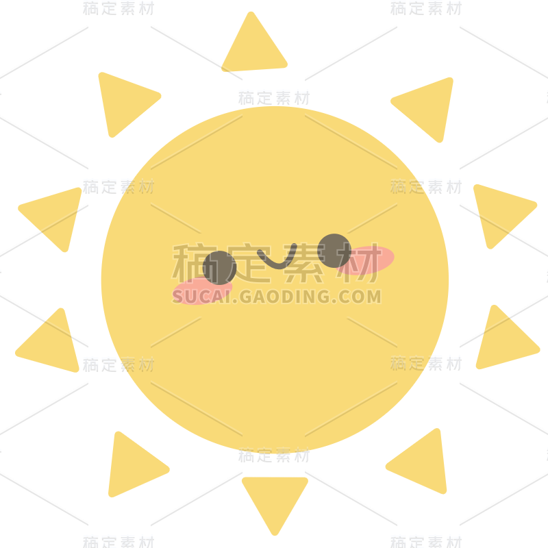 简单装饰型贴纸-太阳