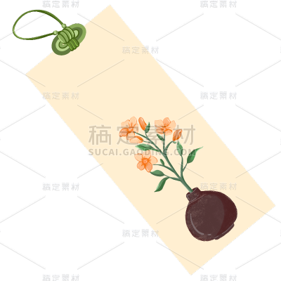 水墨画-中国风书签元素