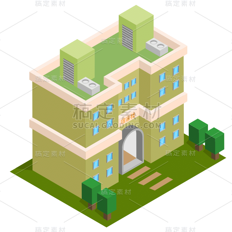 矢量-2.5D-学校建筑元素