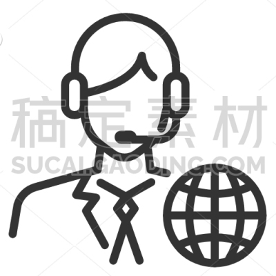 Translator