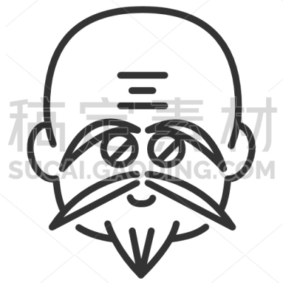 chinese old man