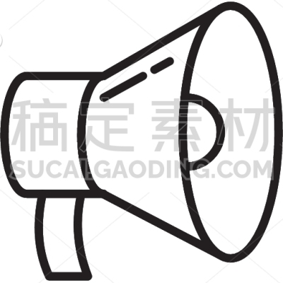 Loudspeaker