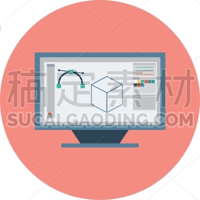 Computer