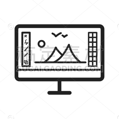 Editor